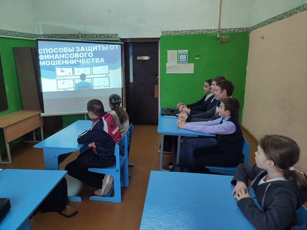 Просветительское мероприятие о наиболее распространенных способах совершения IT- преступлений.