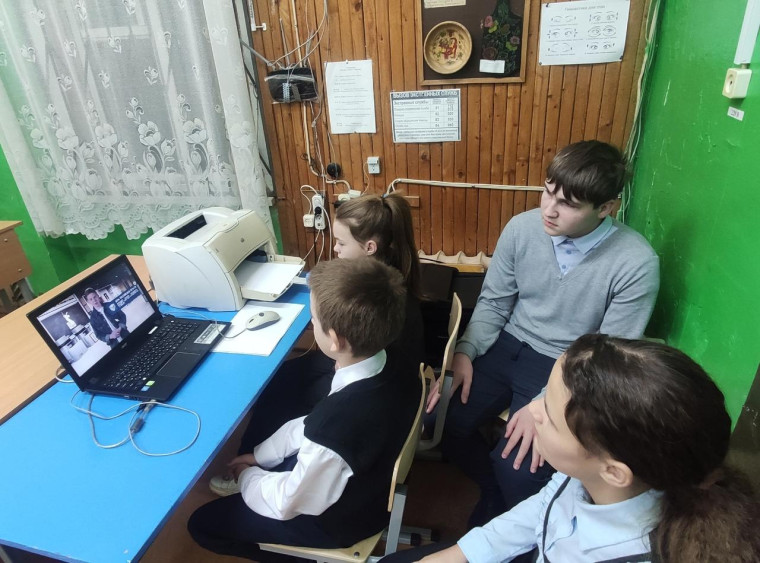 Разговоры о важном.