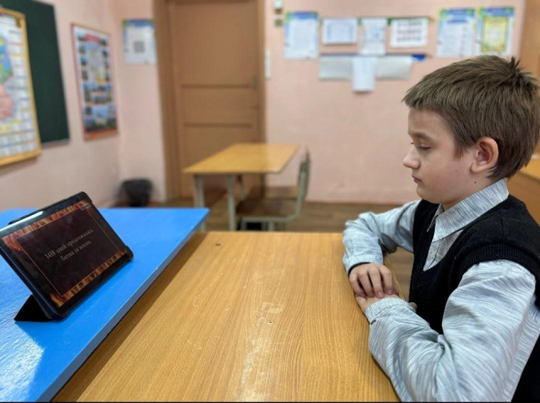 Холокост.