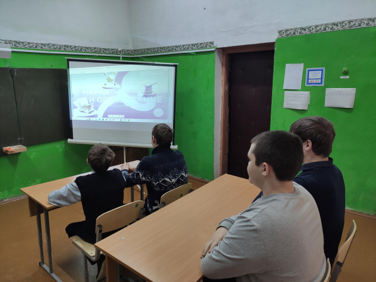 Профориентация.