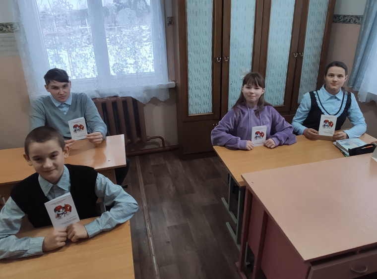Улыбка в кармане.