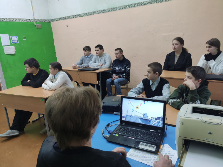 Россия- мои горизонты.