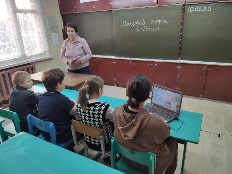 разговоры о важном.