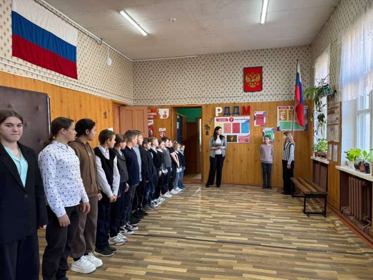 спуск флага.
