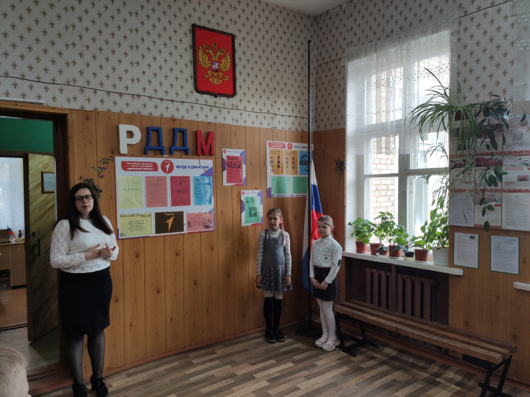 поднятие флага.