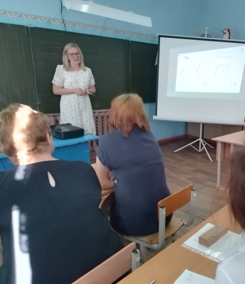 Августовский педагоический совет.